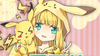 [B Terbatas/Klip] Lagu Pikachu Meow Alice [Segala Sesuatu Dikatakan Hidup]