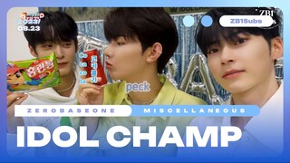 [ENG SUB] 230823 Idol Champ Waiting Room Decoration