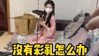 The betrothal gift is not a problem, I have my father-in-law.
