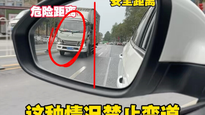 Banyak pemula yang belum tahu cara mengatur spion dengan benar. Hari ini saya akan berbagi dua cara 