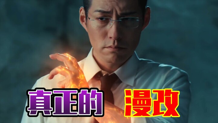 论严宽演肖自在有多一比一还原