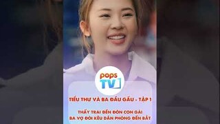 Thấy trai đến đón con gái, ba vợ đòi kêu dân phòng đến bắt luôn | TIỂU THƯ VÀ BA ĐẦU GẤU #shorts