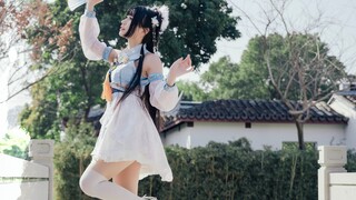 [Chu Yuan] Lưu Quang Cơ ♥ Sự ngọt ngào phía trước! Phong cách cổ xưa ngọt ngào ~