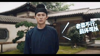 卢凌风的双标现场～