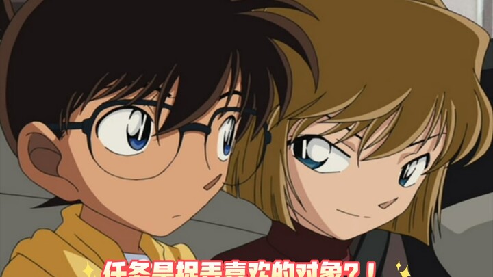 Ke Ai #Ketika Ai kecil menarik strategi April Mop-nya sendiri "Menggoda orang yang dia pedulikan"...