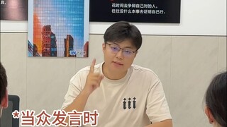 心理学上的效应