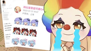 【Shengge】Kemarin anjingnya Hu Ge, hari ini Hu Ge punya bayi