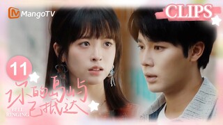 《你的岛屿已抵达》EP11：岛主结婚触犯古术禁忌甘愿赴死 迟野小七再次与阿曼婆相遇给岛屿带来危机｜Bell Ringing Clips｜MangoTV Drama