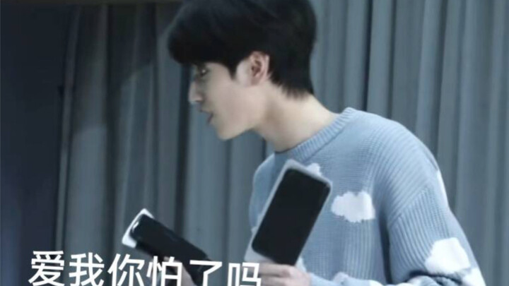 [Times Youth League] Lou Si curses stalkers in a rap?