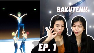 Twins react to Bakuten!! / Backflip!! Episode 1 | tiff and stiff