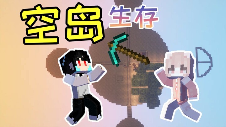 Cuộc sống trên đảo trời vui nhộn nhất lịch sử