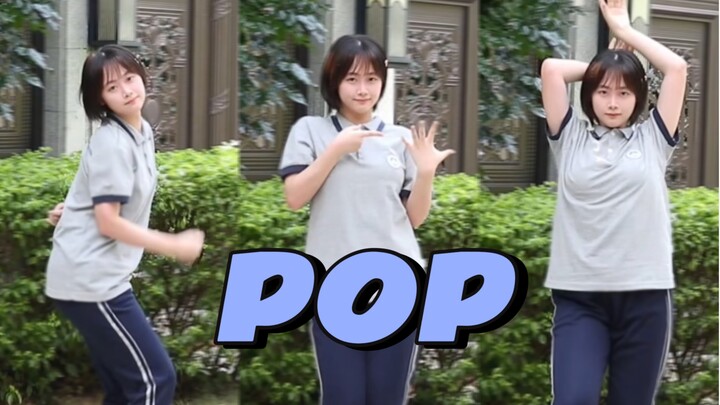 Winter also needs to be full of energy and POP! ★彡高三生 one-shot dance cover (⁎⁍̴̛ᴗ⁍̴̛⁎)