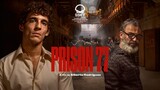 PRISON 77 2022.