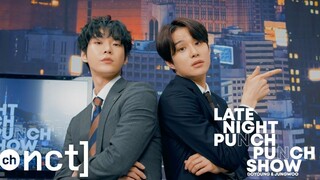 【Viện Nghiên cứu Công nghệ Văn hóa Mới】NCT 127 TALK SHOW TẬP 1 (phụ đề tiếng Trung)