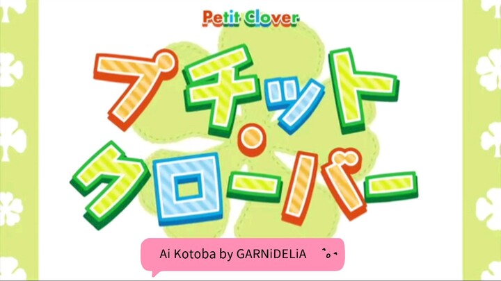 AMV Scene | Sweet Diamond♦️