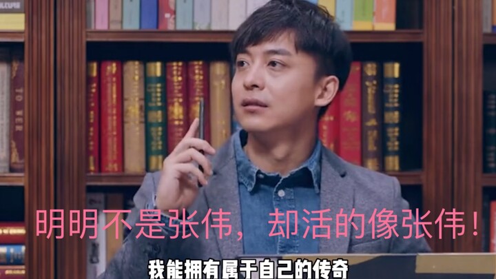 【Căn hộ tình yêu】Tàu hỏa chạy về phía trước, đi đâu không quan trọng, điều mấu chốt nằm ở phong cảnh