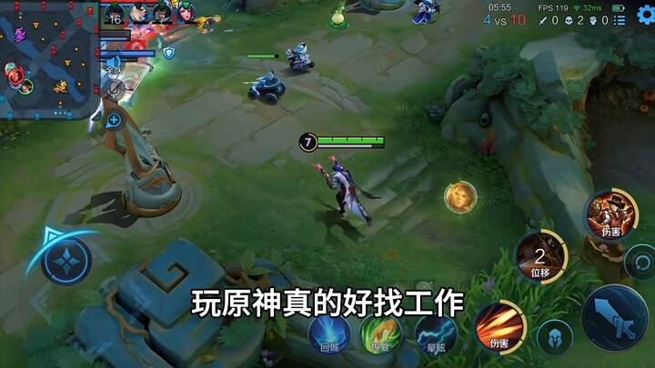 Playing Genshin Impact Really Does Help You Land a Job!