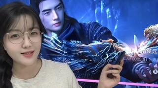 凡人修仙传第二个为韩立尖叫的男人出现了！