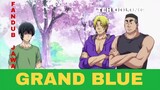 Grand Blue Fandub Jawa - Teh Oolong