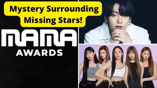 MAMA 2023 - Mystery Surrounding Missing Stars!