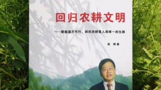 疑似有点工业化了