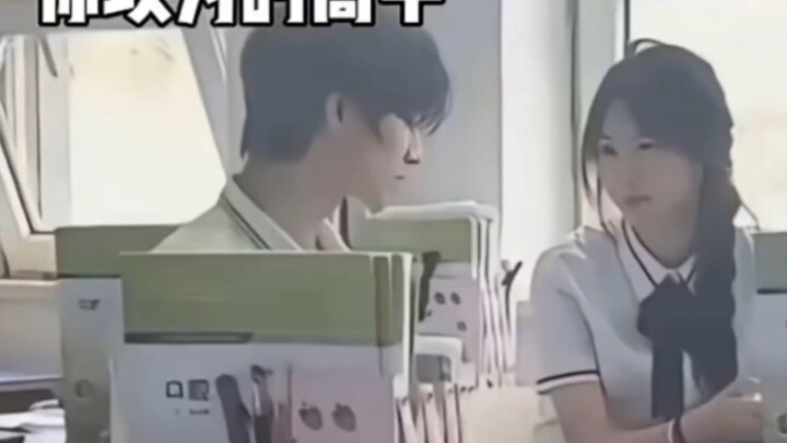 مُجرَّد جدًا؟