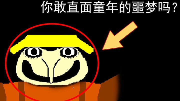 Một tựa game pixel về cõi âm không dành cho trẻ em! Dưới vẻ ngoài giản dị lại ẩn chứa vô số nội dung