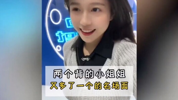 小姐姐卖货竟遭网友调侃《平平无奇》，胶带多余，贴上去纯属浪费。