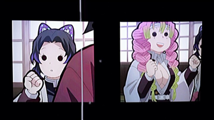 Shi hay Mít đây mn 🤔