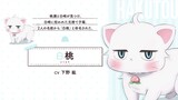 Atarashii Joushi wa Do Tennen - Character PV (Hakuto ver.)
