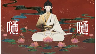 鹿童手书【无白边版本】