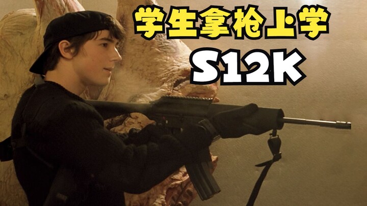 Học sinh mang súng đến trường, dùng súng shotgun S12K bắn loạn xạ, truy đuổi đám côn đồ học đường và