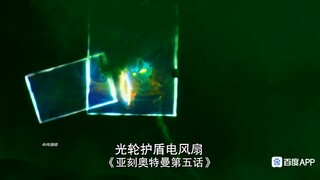 新生代的整活之王