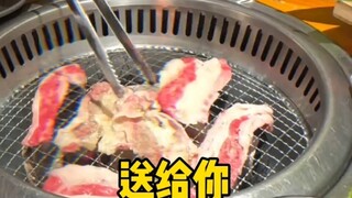 How to get others to grill meat at a barbecue restaurant