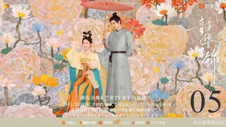 Youthful Glory Ep 05 Sub Indo