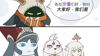 如果鸣潮吉祥物与米家吉祥物团建的话