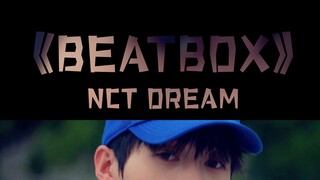 นักศึกษาชายท้าให้รีเมค MV "Beatbox" ของ KPOP เพื่อประหยัดงบ...