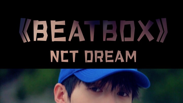 男大学生挑战翻拍KPOPMV《beatbox》，为了节省预算竟然...