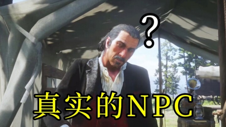 Những điều nhỏ bạn chưa biết về NPC trong “Red Dead Redemption 2”