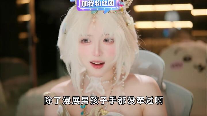 “Does Bunny pretend to be all confident every day? Isn’t she tired?” Bunny: “Can’t help it—this is j