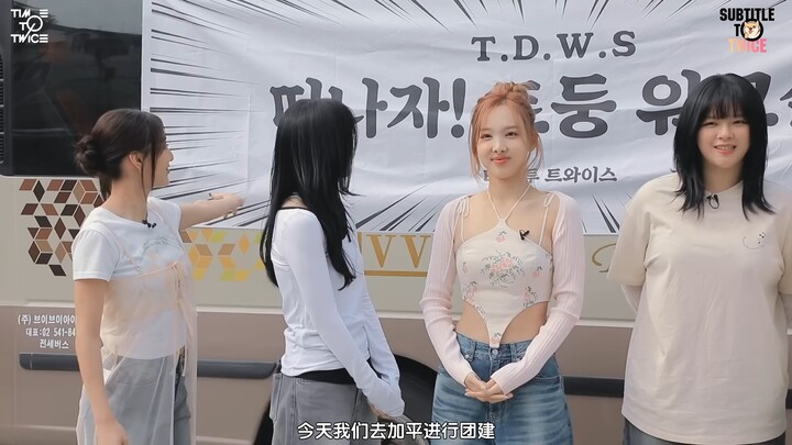 TIME TO TWICE: Bunny Team Building EP.01