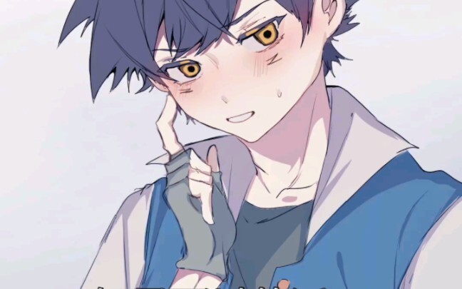 Please give Xiaozhi money!! (with Maozhi elements