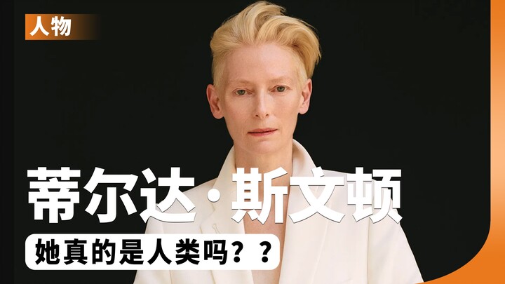 Pháp sư Cổ Nhất thực sự đã mua nhà ở Hàng Châu?!