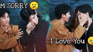 TayNew เมื่อการทะเลาะวิวาทกลายเป็นความหวาน! เวลาทั้งหมด