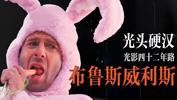 นักแสดงชายจอมบู๊รุ่นแรกอำลาวงการภาพยนตร์ บทสรุปช่างน่าเศร้าใจ