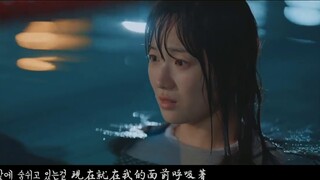 Sepertinya begitu (saya pikir saya melakukannya) - Yoo Huiseung COVER ost "Running with Sunjae on Hi