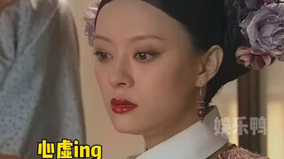 端妃从来只打高端局