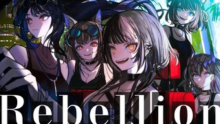 [Pre-made/MV] holoEN 3rd Season | Rebellion [holoEN -Advent- Debut Song]