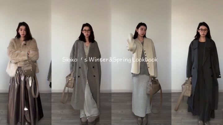 All Grey | Chic Winter Gray Outfit Ideas