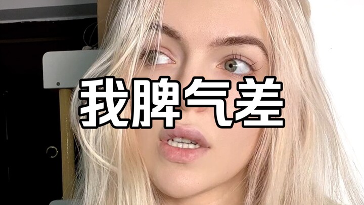 Đừng trách là mình không nhắc trước nhé!